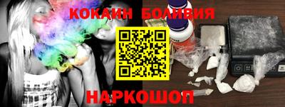 прущая мука Будённовск