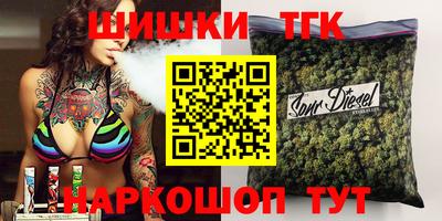 MESCALINE Бузулук