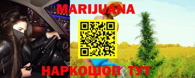 MDMA Бугуруслан