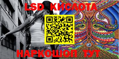 MDMA Бугуруслан