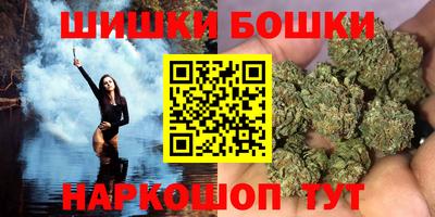 MDMA Бугуруслан