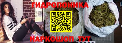 прущая мука Будённовск