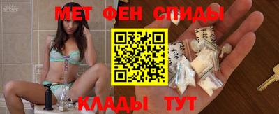 MDMA Бугуруслан