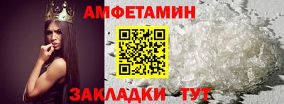 прущая мука Будённовск