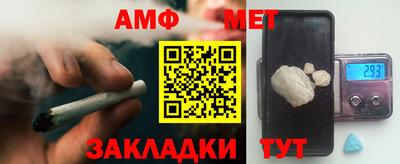 MESCALINE Бузулук